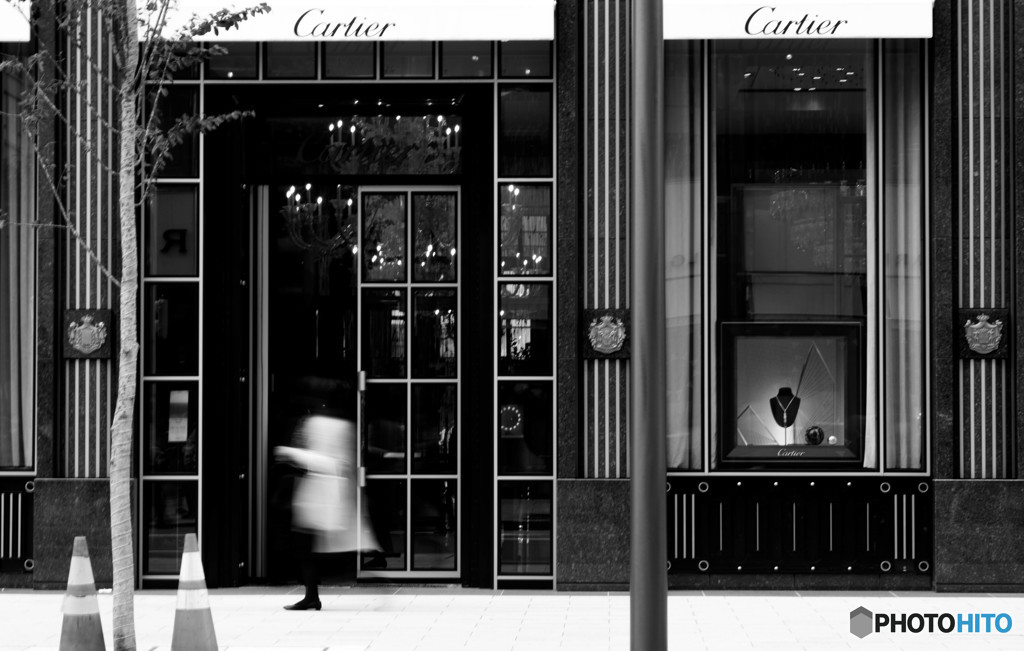 Cartier