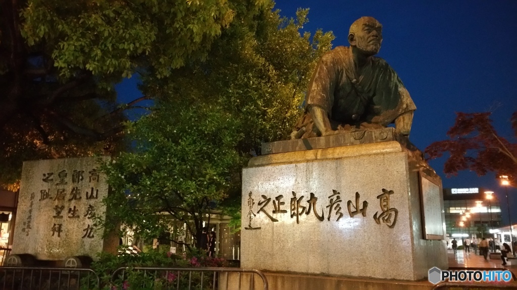 街角で。