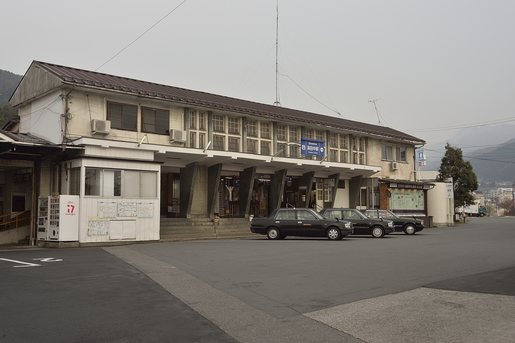 長野電鉄湯田中駅舎