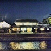 倉敷夜景