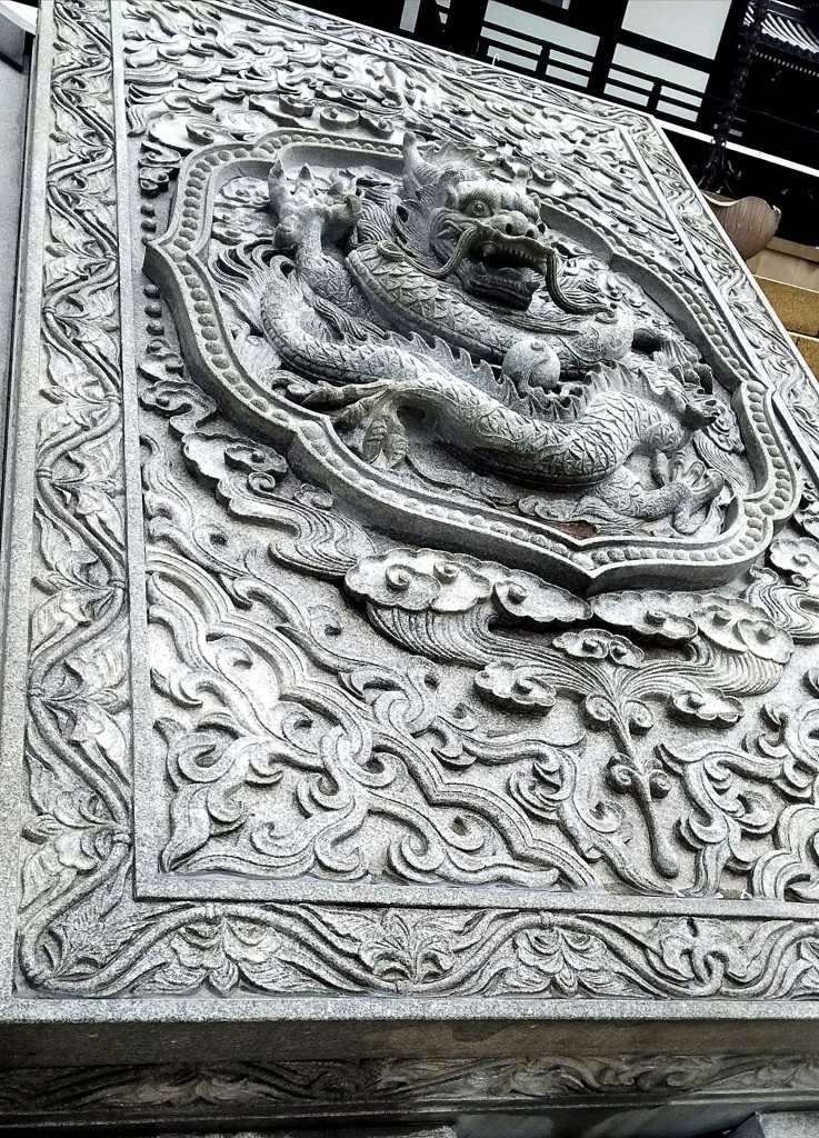 龍