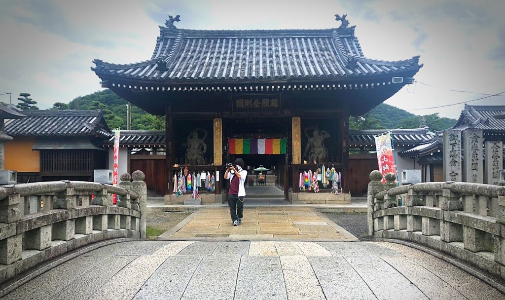 善通寺