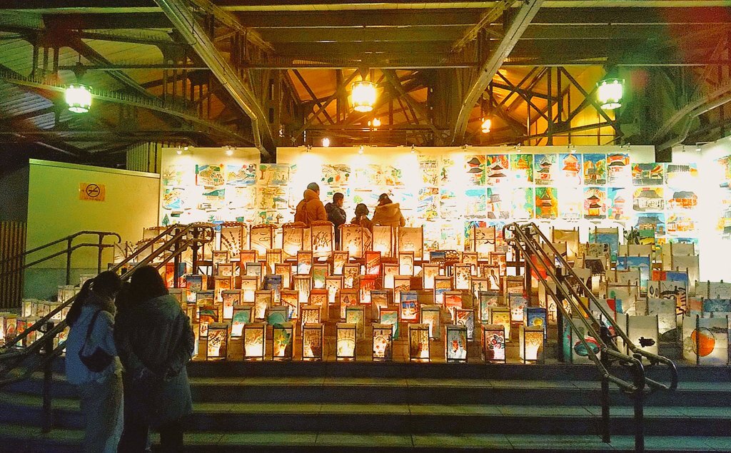 阪急嵐山駅