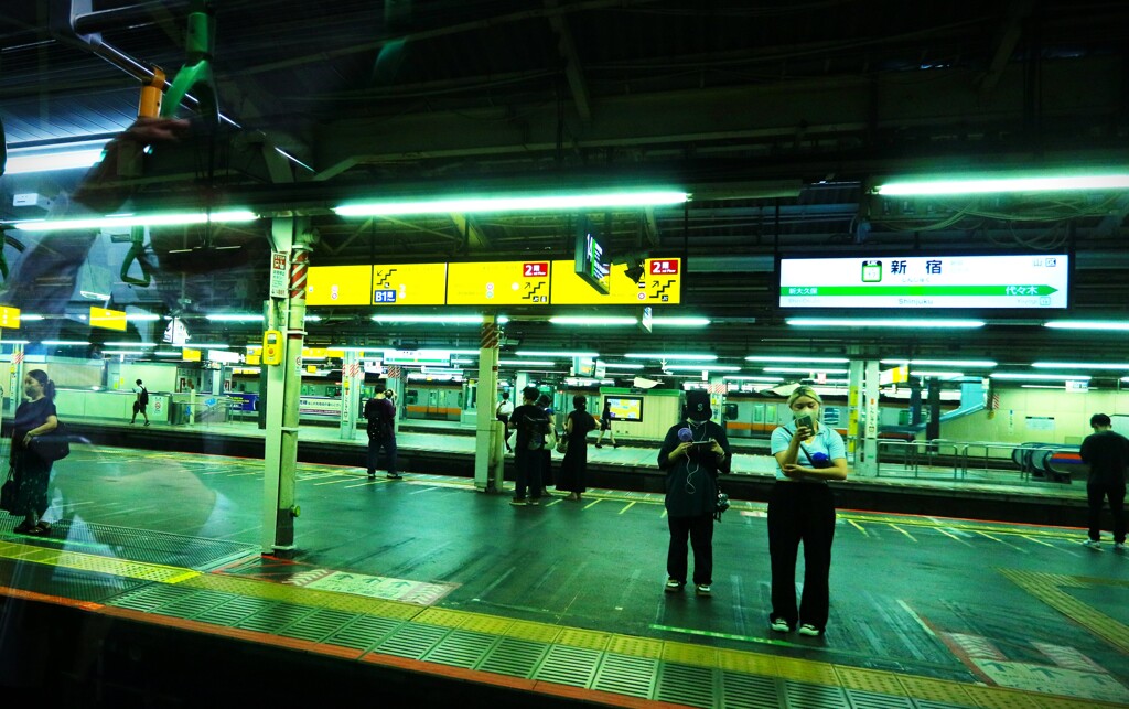 station