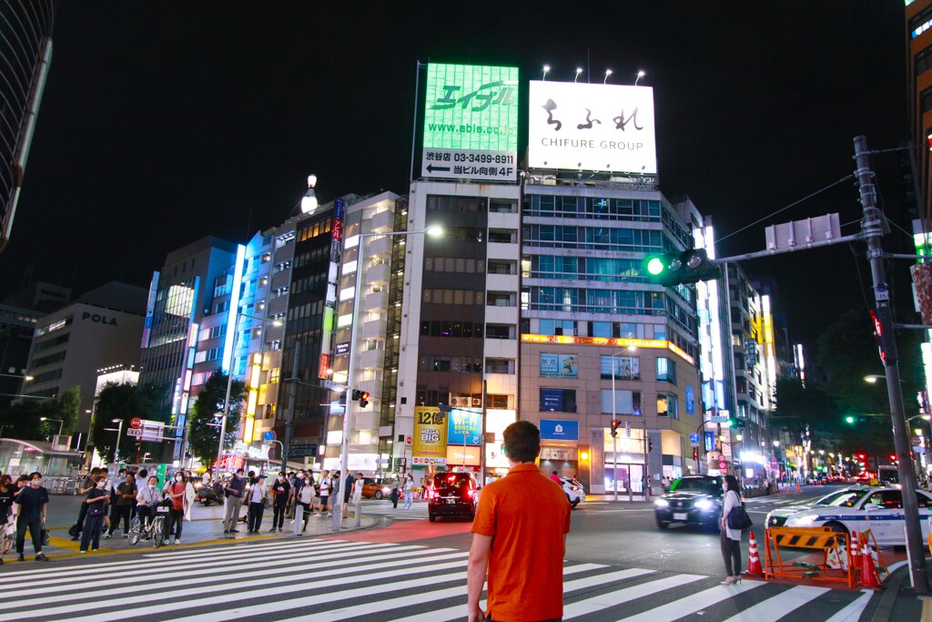 渋谷