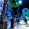 蔦屋ビル