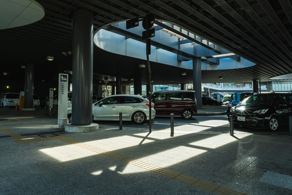 Station