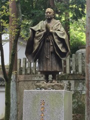 Pray
