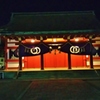 亀山神社