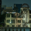 dome