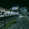Alone