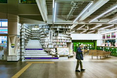 Station