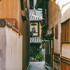 Street