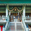 Gate