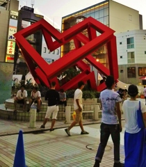 PARCO