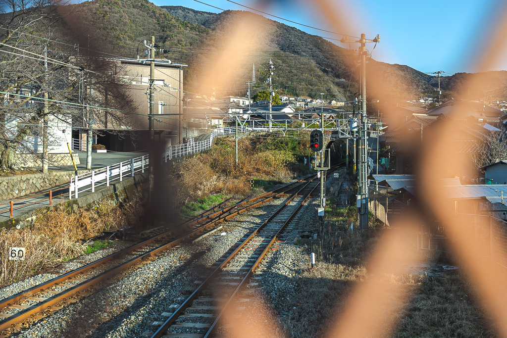 Railway