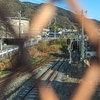 Railway