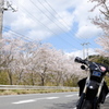 国道465