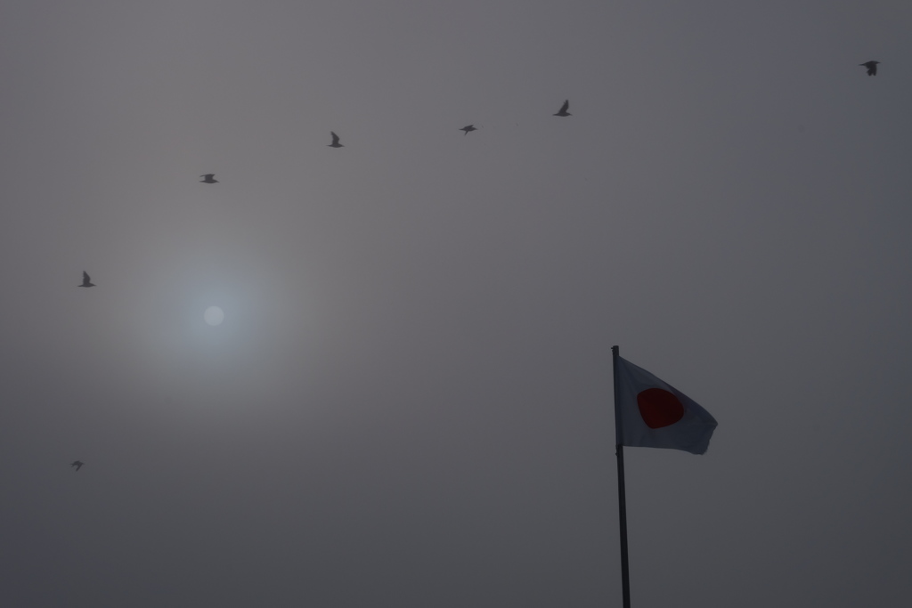 日章旗