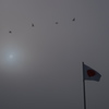 日章旗