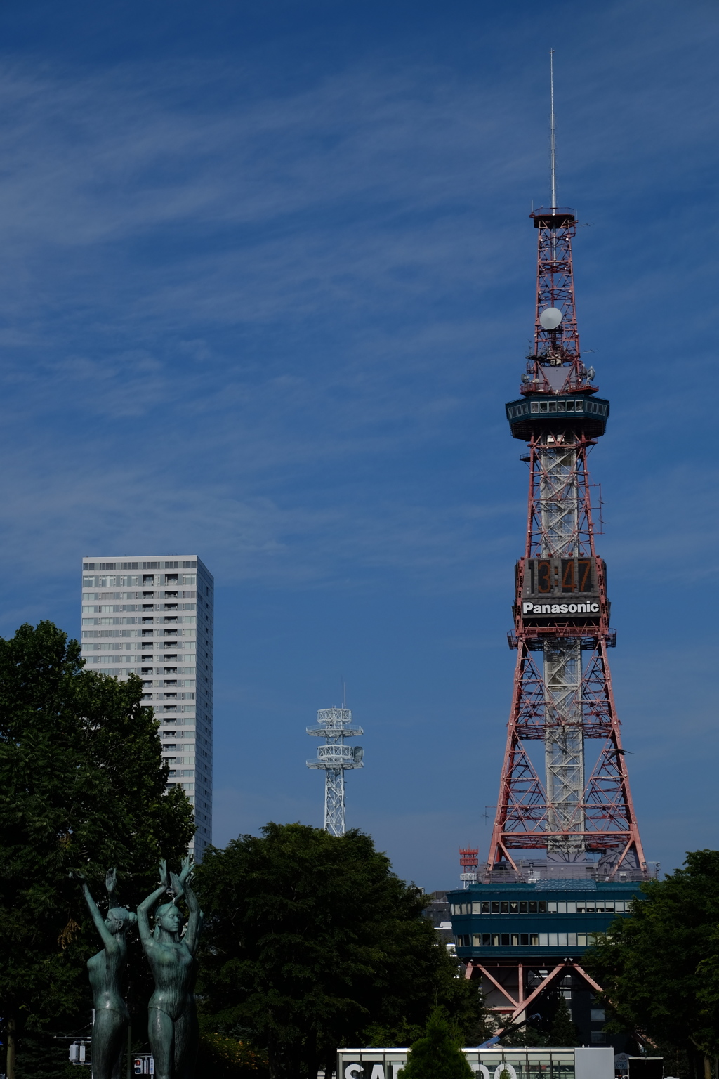 札幌テレビ塔