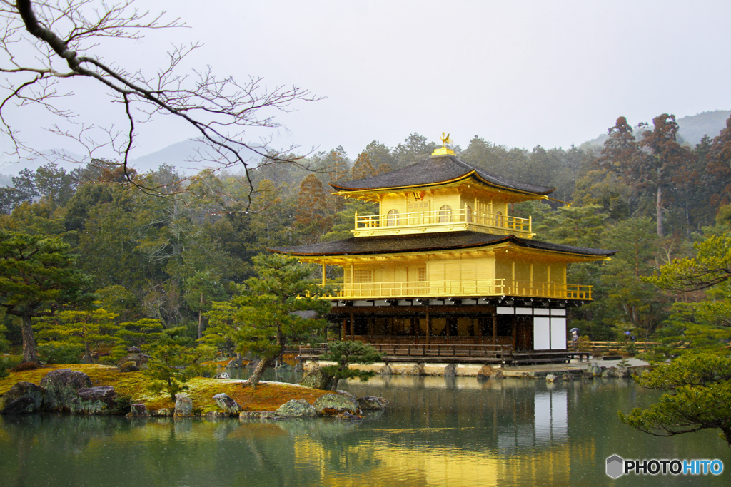 Kinkaku-Ji