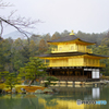 Kinkaku-Ji