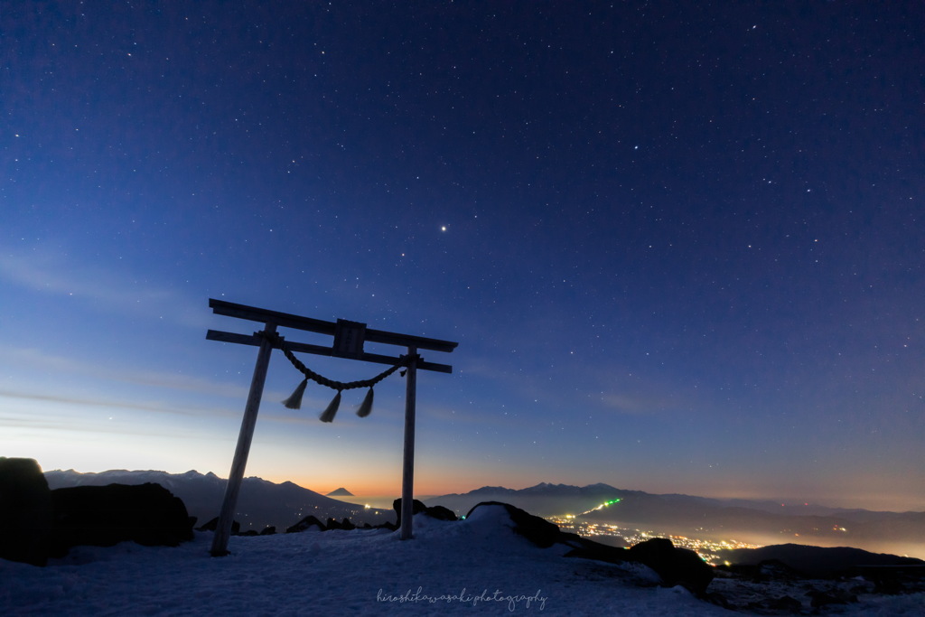 車山山頂