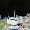積み石