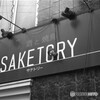 大阪店名録　SAKETORY