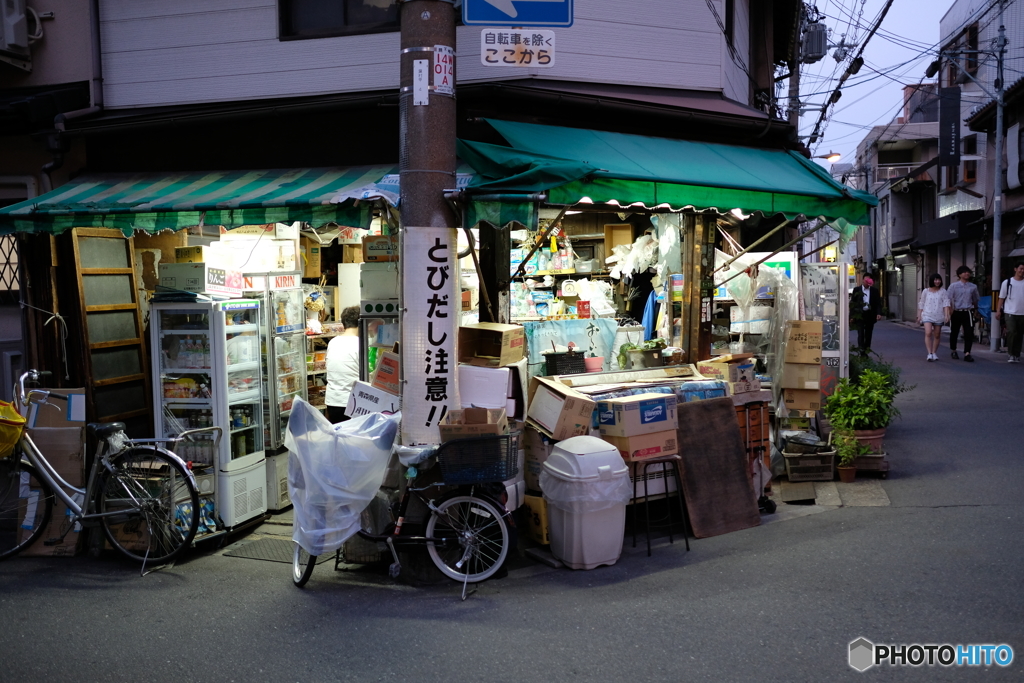 天ぷら油、置いてるぅ？〜