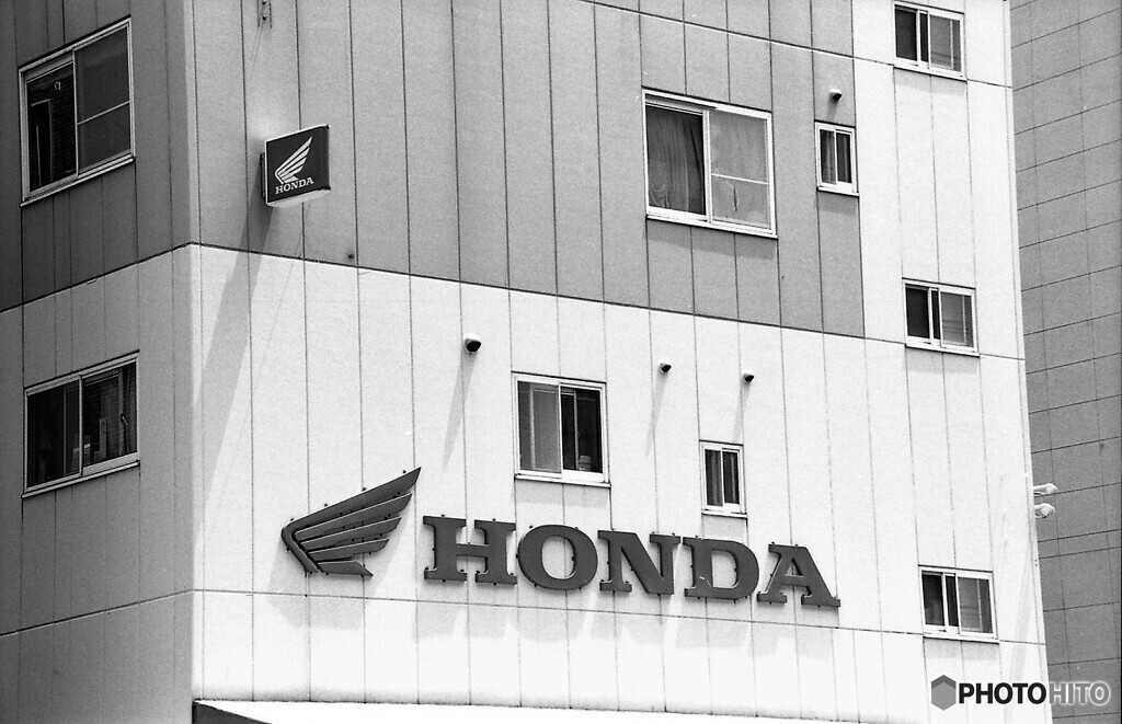 WING HONDA