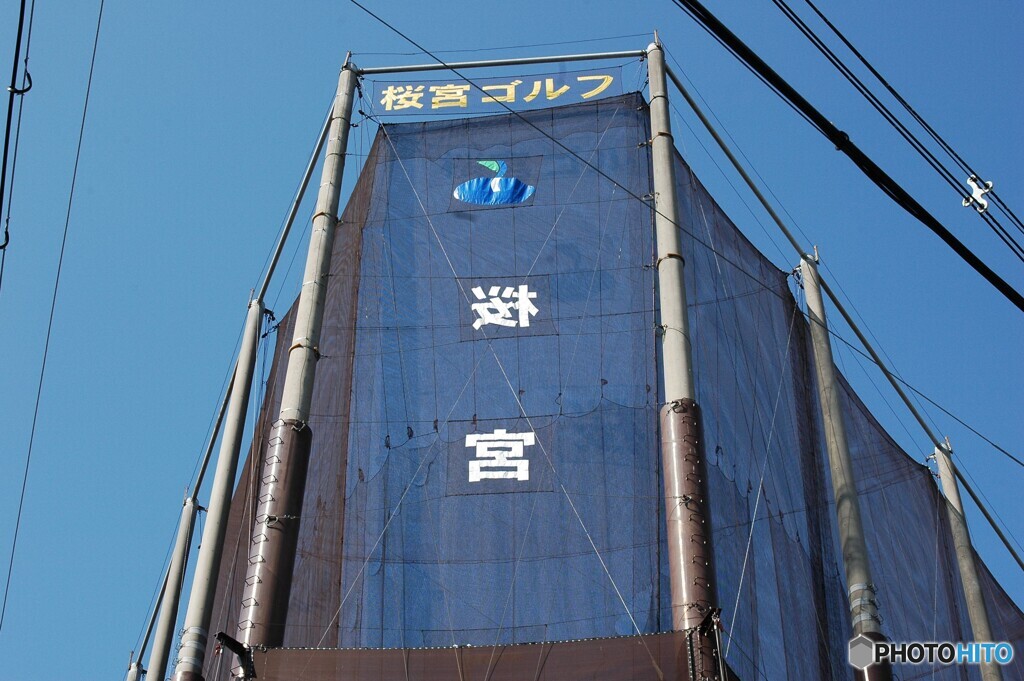 迷宮？