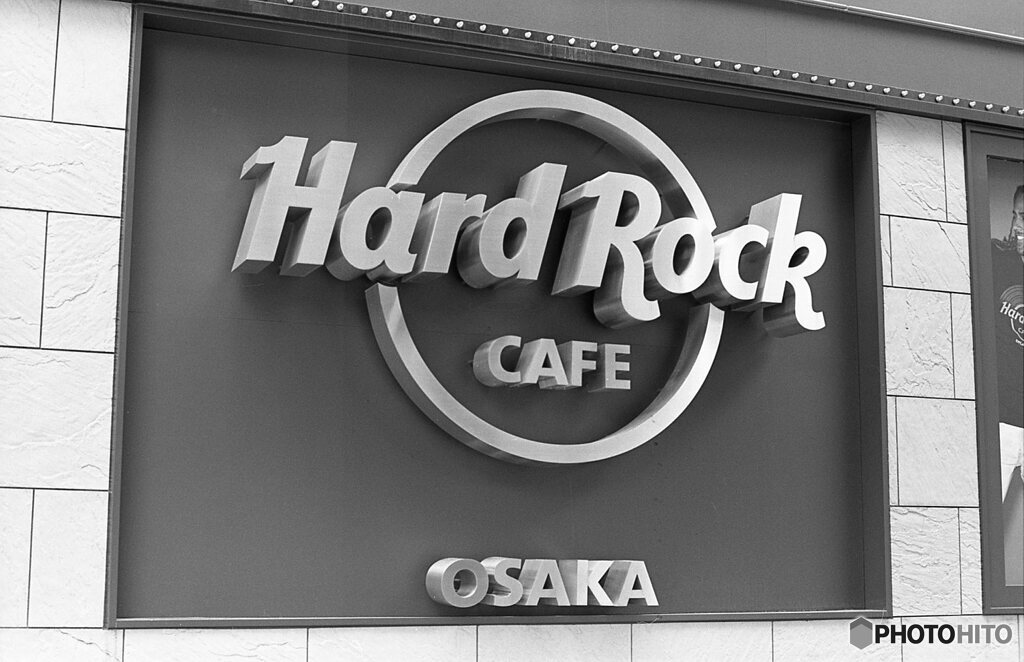 ハードロックカフェ by フォト楽 （ID：9654187） - 写真共有サイト:PHOTOHITO