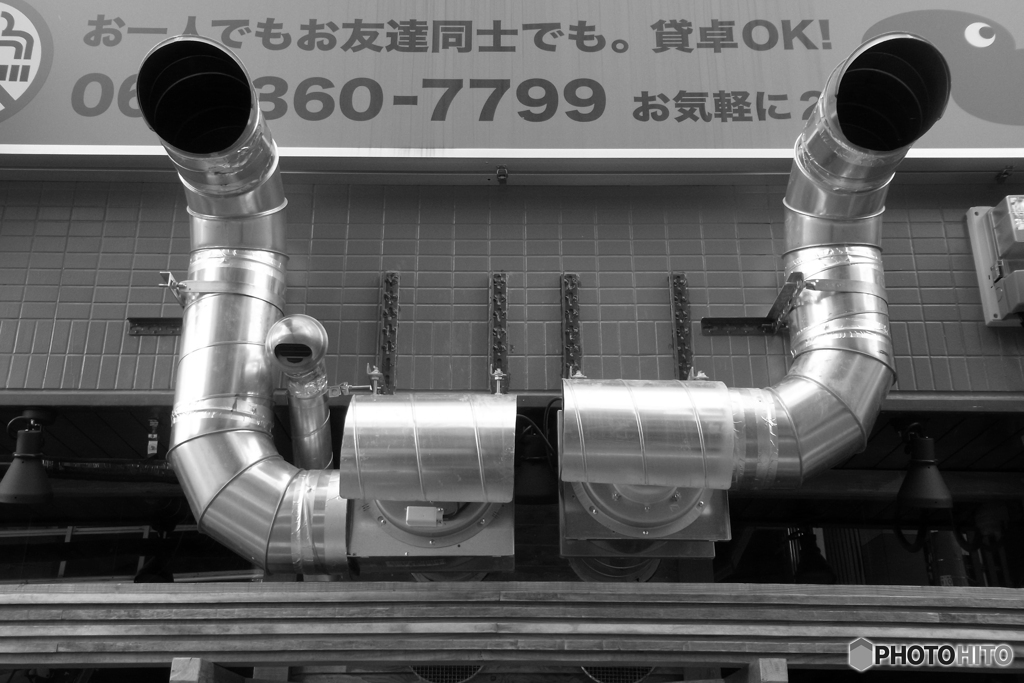 twin exhaust