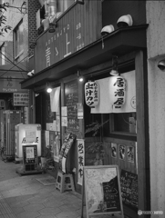 青、上