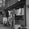 青、上