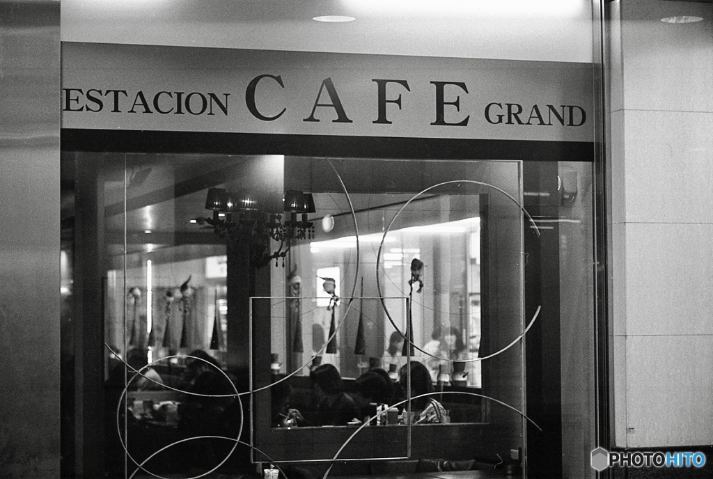 Estacion Cafe 