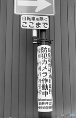 インバウンド　１