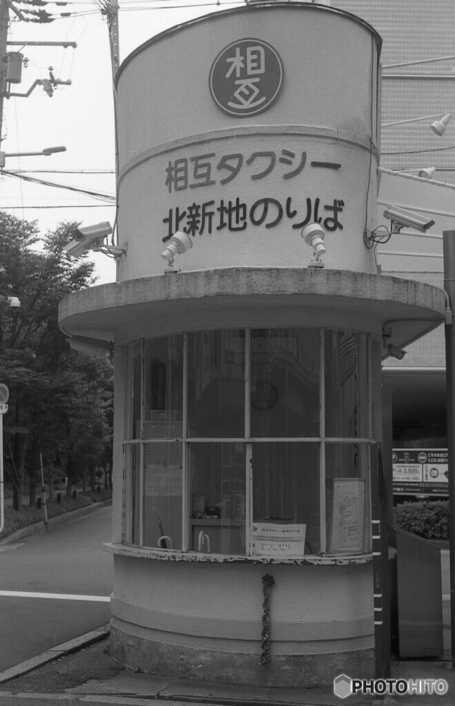 タクシー乗り場