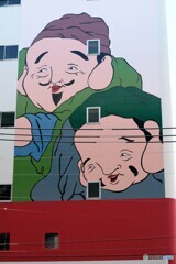 ほら、あっちだ！