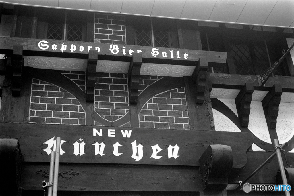 München