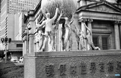 郵便は世界を結ぶ