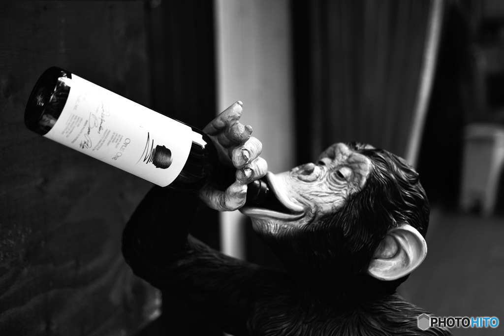 また、飲んでるな！