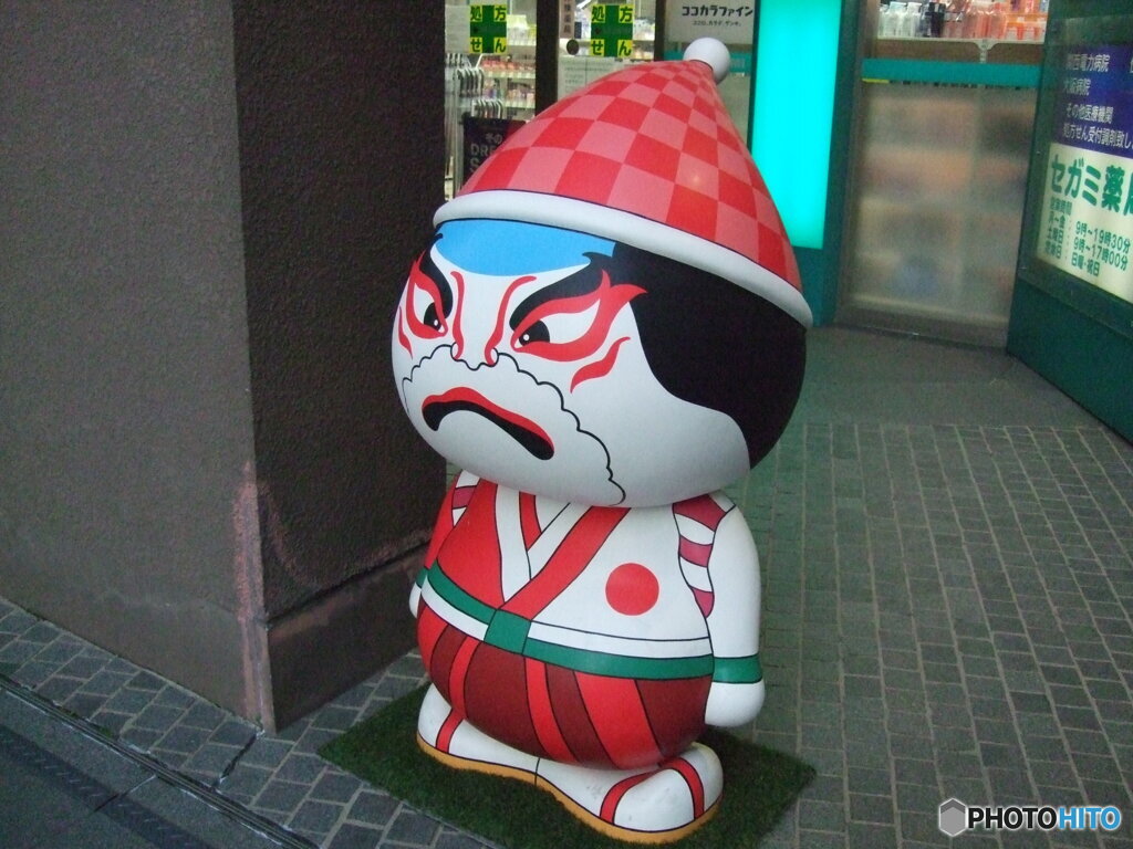 見栄切りサンタ