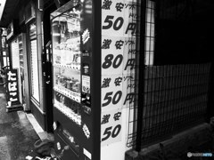 自販機１