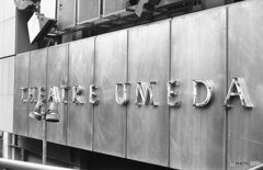 THEATRE UMEDA