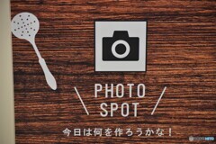 PHOTO SPOT