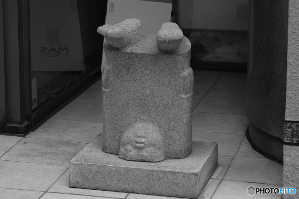 なんじゃこりゃ　２