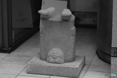 なんじゃこりゃ　２